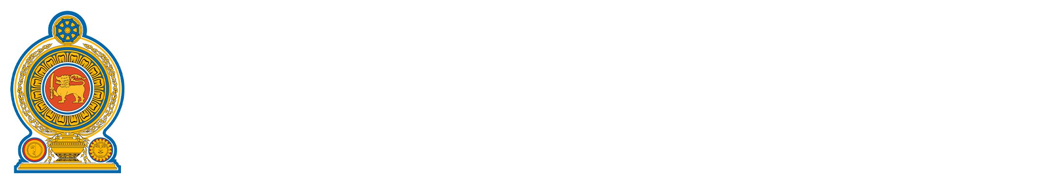 District Court Anamaduwa